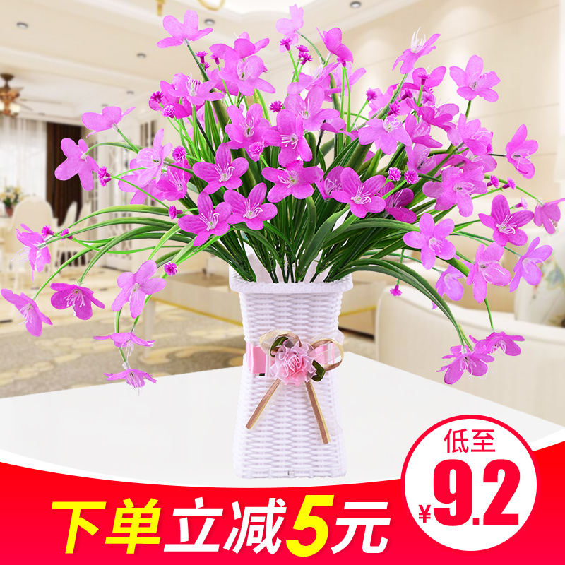 塑料花仿真