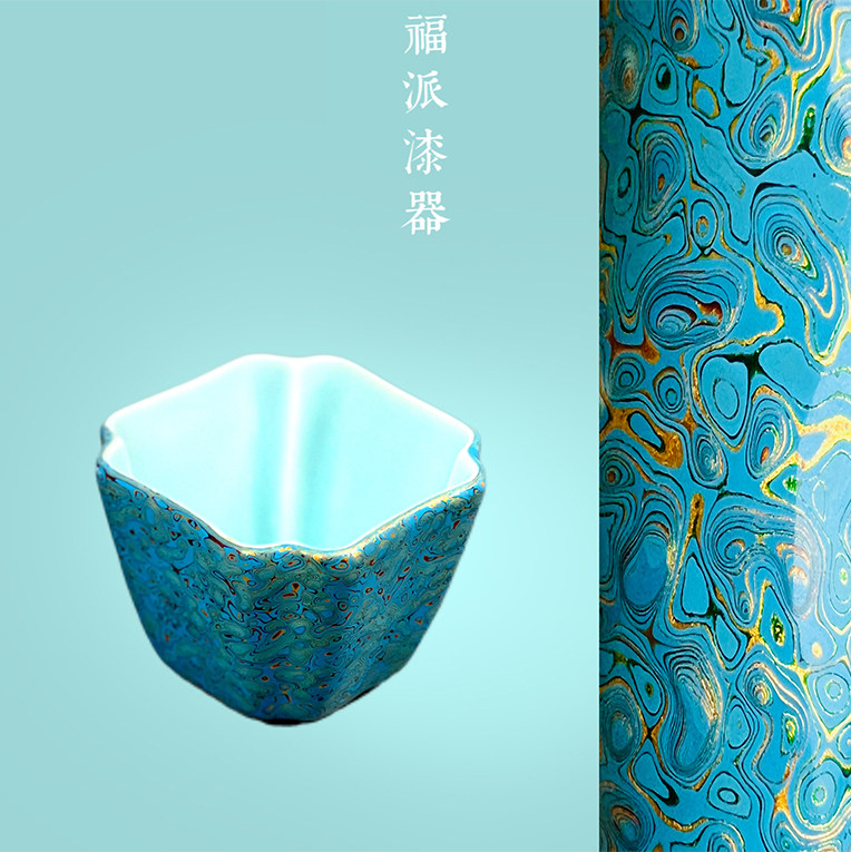 福州大漆脱胎漆器主人杯
