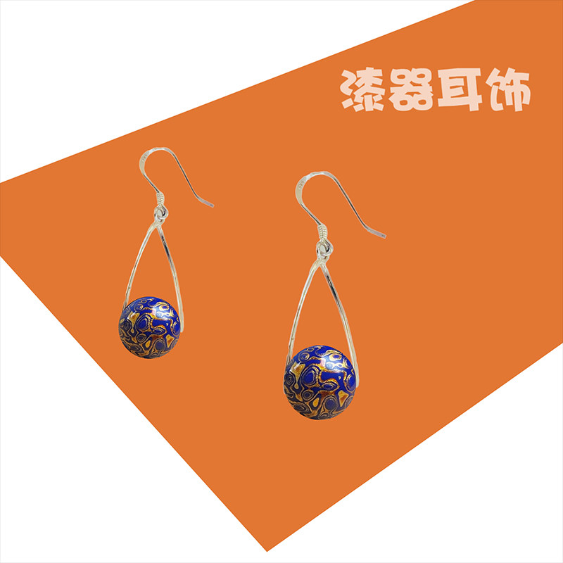 大漆珠螺钿木胎漆器挂饰
