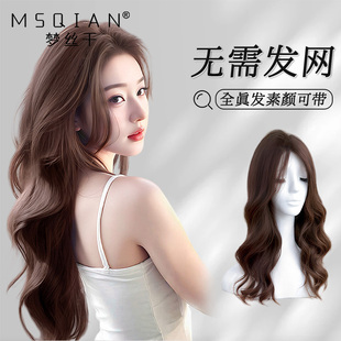 不用带免发网假发女片头顶增发量蓬松无痕自然长卷发全真发补发片