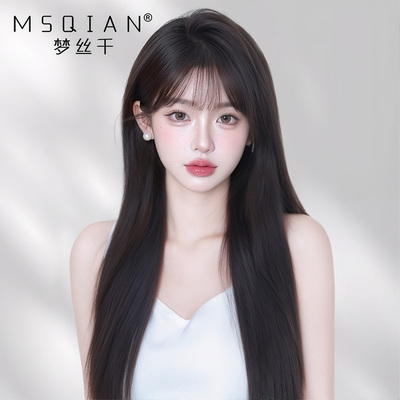 假发女长发真人发丝空气黑长直纳米封边双递针自然无痕光头全头套