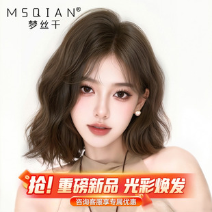 假发女短羊毛卷全真人发丝轻薄无痕递针蕾丝假发套自然透气全头套