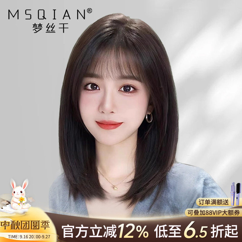 假发女中长发真发全真人发蕾丝手织递针锁骨发可扎光头假发套