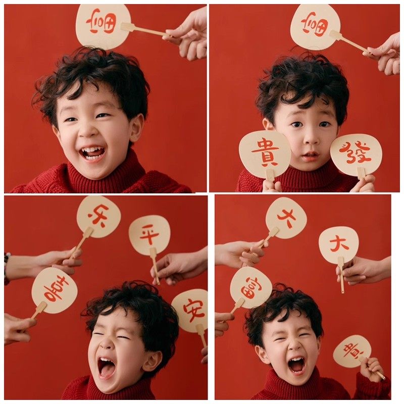 新年喜庆中国风拍照道具儿童摄影艺术照写真迷你小扇子过年居家