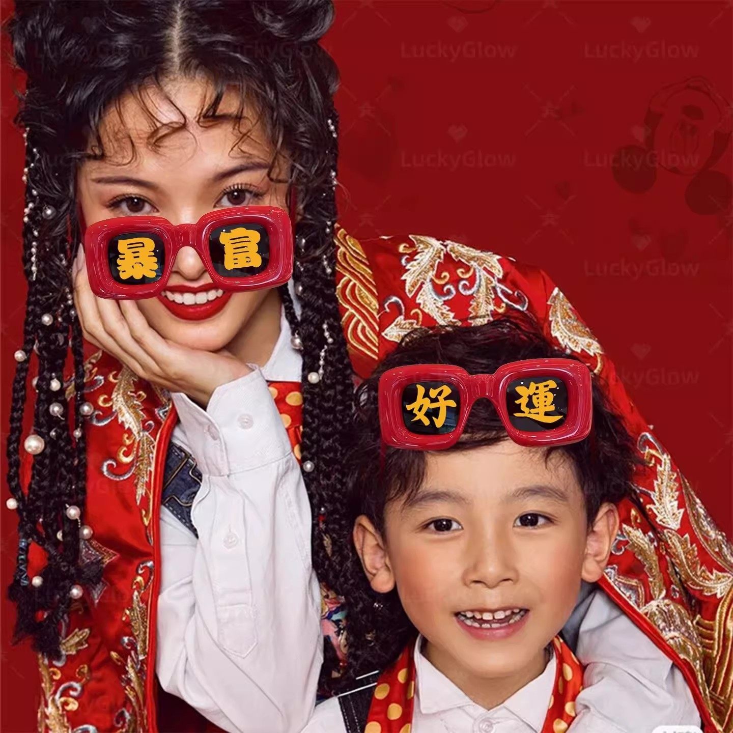 ins网红搞怪趣味墨镜生日新年氛围拍照道具可爱儿童男孩女宝眼镜