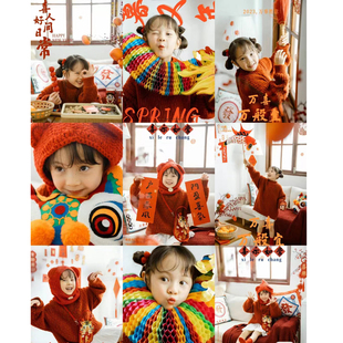 新年全家福摄影道具春节喜庆兔中国结儿童写真影楼主题拍照套装饰