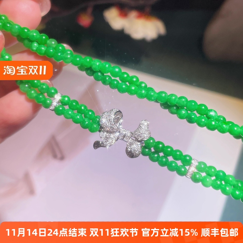 18K金镶嵌钻石蝴蝶结珠链扣