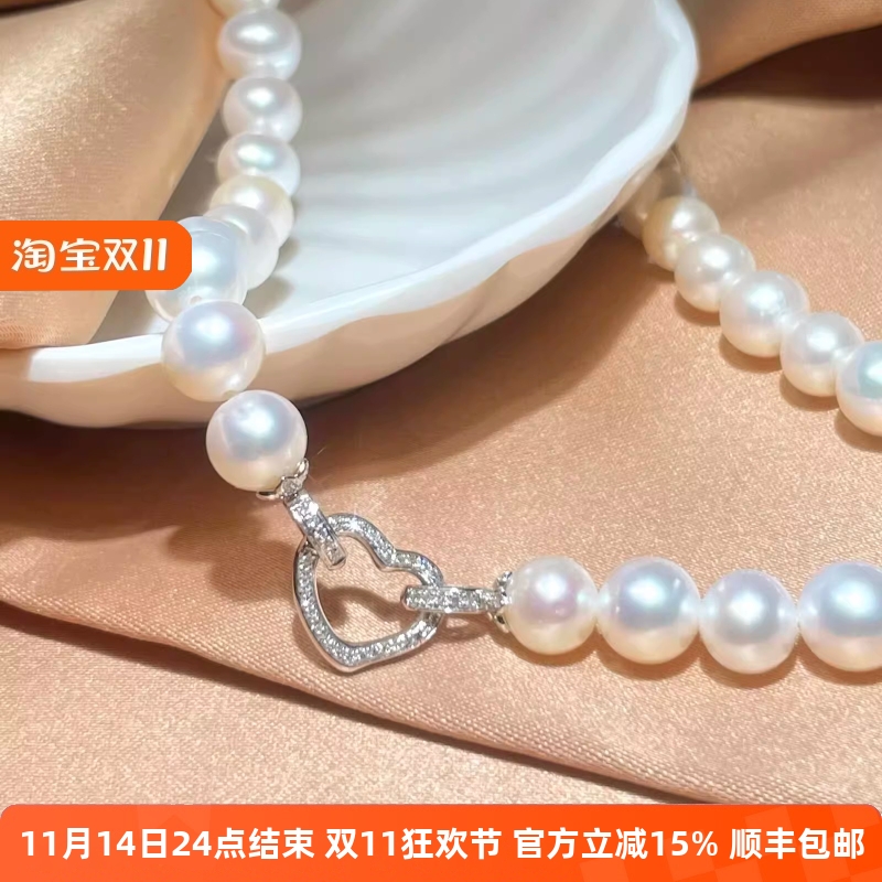 18K金钻石珍珠手链连接扣头