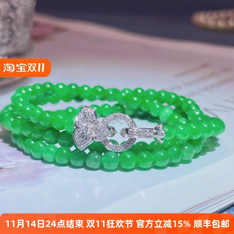 18K白金镶嵌钻石小米珠链扣翡翠花朵搭扣珍珠项链手链金扣头配件