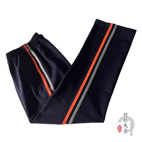 定制全棉春夏薄款男女学生藏青