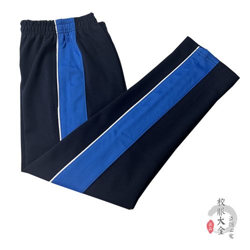 运动春秋全棉长裤jhjfs校裤