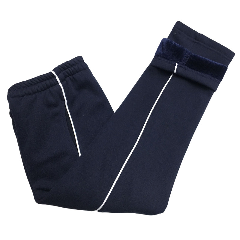 全棉一体不倒绒深藏青镶白校服裤