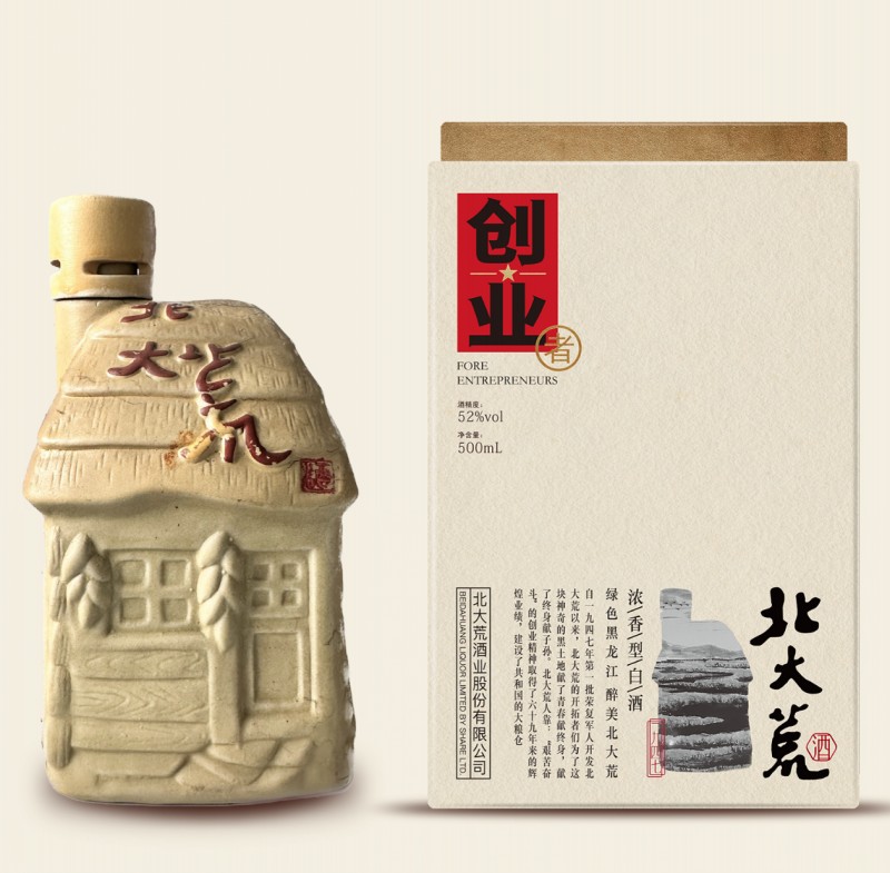 北大荒白酒新品创业者52度浓香酒