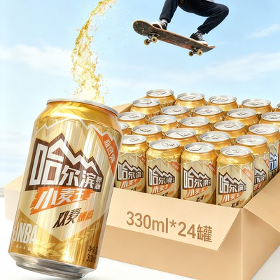 哈尔滨小麦王啤酒易拉罐装产地发