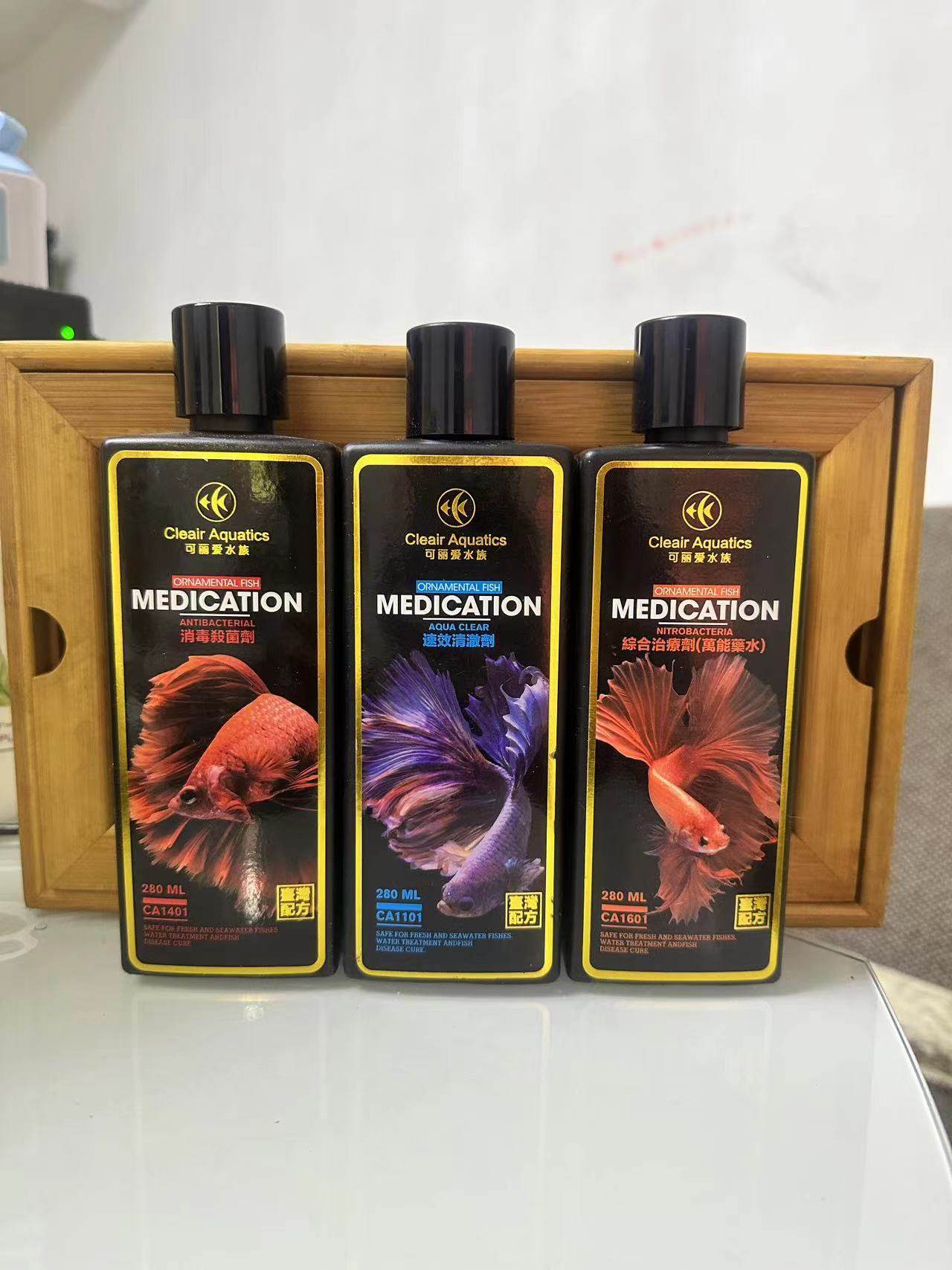 可丽爱鱼缸 正品药水 速效清澈剂 高活性硝化细菌 水质稳定剂烂嘴