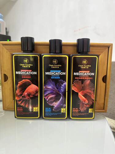 可丽爱鱼缸 正品药水 速效清澈剂 高活性硝化细菌 水质稳定剂烂嘴