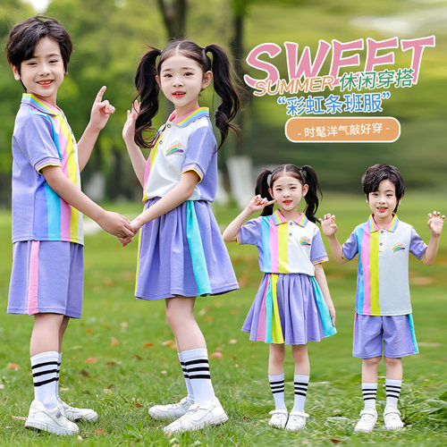 六一幼儿园园服夏季短袖套装