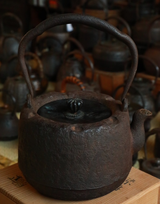 日本明治时期道安型龙文堂安之介造老铁壶