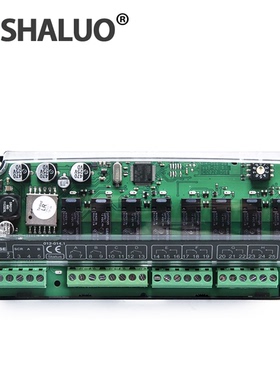 DSE2157工控板PLC控制板带模拟量多路继电器控制模块DSE2152/2130