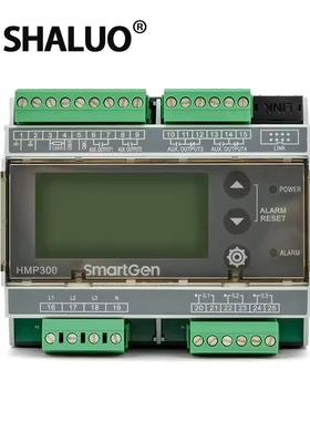 发电机组保护模块HMP300 SmartGen带CAN电量综合保护模块HMP300-2