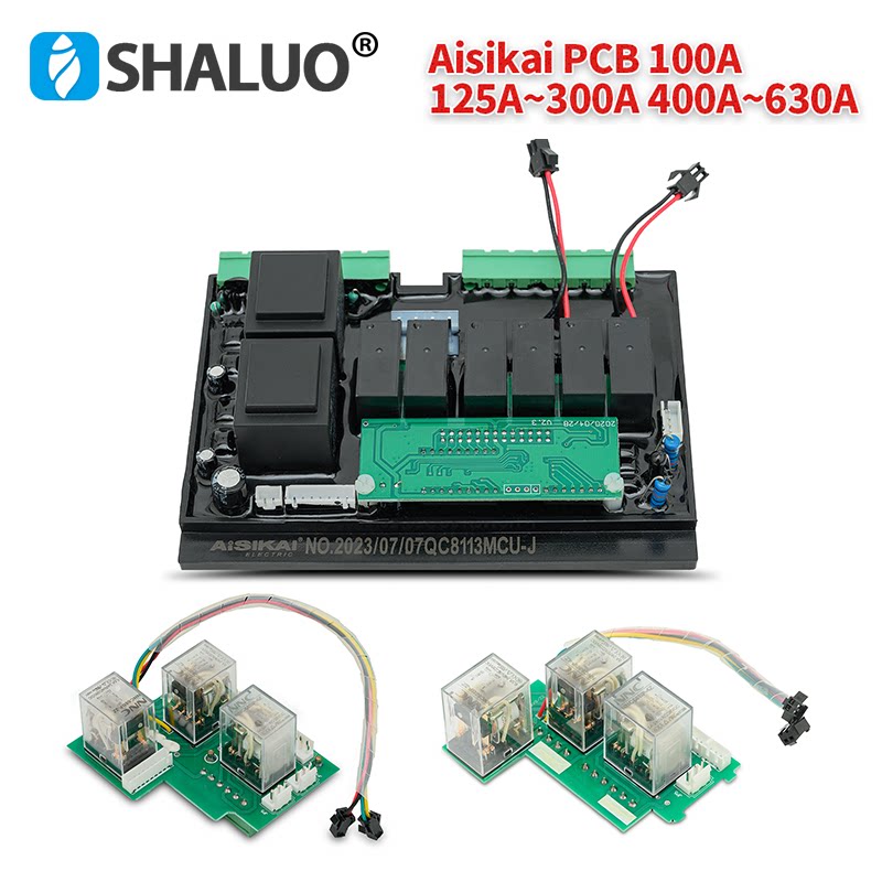 双电源切换开关ATS63A100A250A
