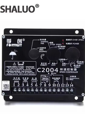 孚创 C2004转速控制器柴油发电机电子油门智能调速板C2002调速器