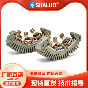 KDE6500EW二极管整流全桥堆 6.5KW汽柴油发电电焊机配件186FA188F