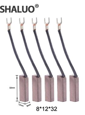 STCST有刷发电机配件全铜碳刷8x10X32 8x12X32 12X12X32通用耐磨