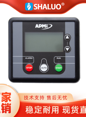 KOHLER科勒发电机控制器 APM303模块 显示屏操作控制器面板