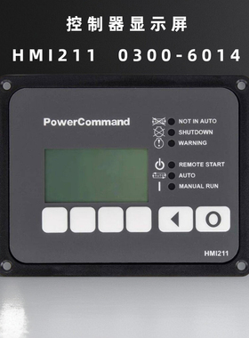 康明斯HMI211控制器发电机PCC3101显示模块按键面板0300-6014原装