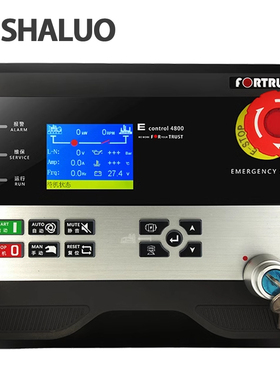 ESG2002A02A01A久保田柴油机改装电启动转速控制器调速洋马四保护