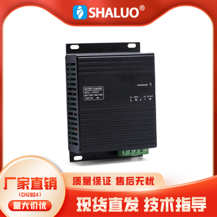 柴油发电机机组电瓶4A充电器12v24v智能浮充CH2806A通用型CH2810A