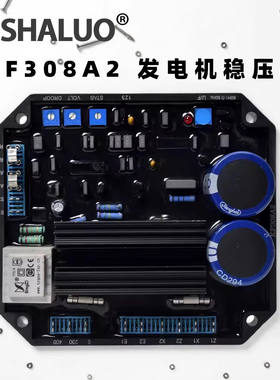 KF308A2江西康富三波无刷发电机AVR调压板自动电压调节器模块306A
