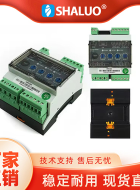 众智HPD300逆功率保护模块HEP300电子电位器HSM300同步模块HVD300
