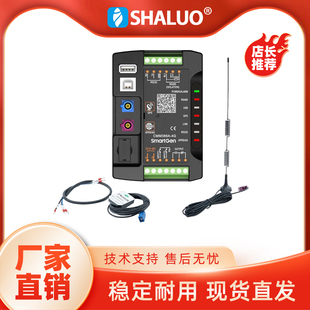 Smartgen众智 4G发电机组控制远程云监控通信模块控制器 CMM366A