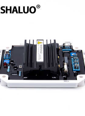 无刷发电机AVR 稳压板励磁电压调节器无人机充电电压调压板MC210