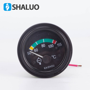 柴油机油压表汽车燃油电子感应机油压力水温油量表12V24V带灯