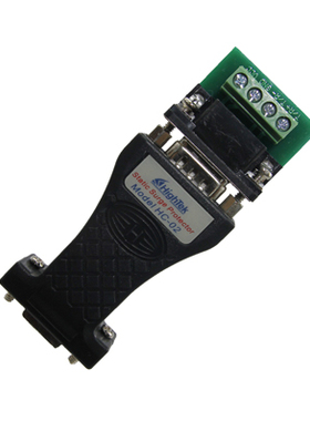 正品海泰HighTek HC-02无源RS232转RS485转换器 工业级232转485