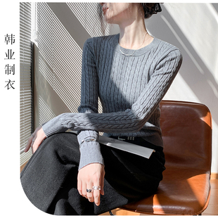 学院派纯色圆领长袖针织衫女2024秋冬新款修身显瘦百搭毛衣打底衫