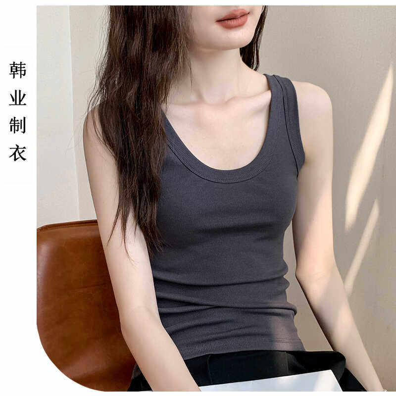 U领吊带背心女无袖上衣甜辣