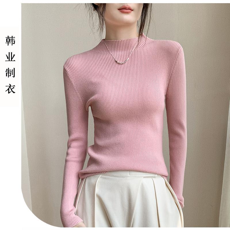 针织长袖上衣女修身内搭打底衫