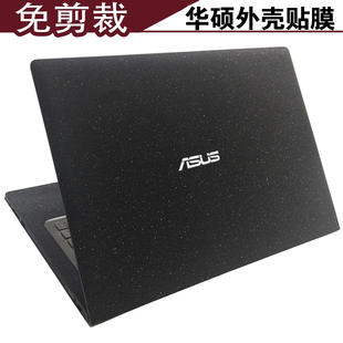 F455L 華碩14寸新款 筆記本外殼貼膜A456U A480 R419電腦貼紙Y481C