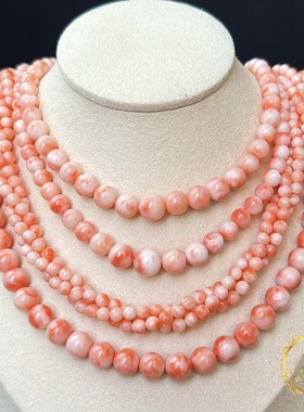 日本进口80年代深海有机红宝石