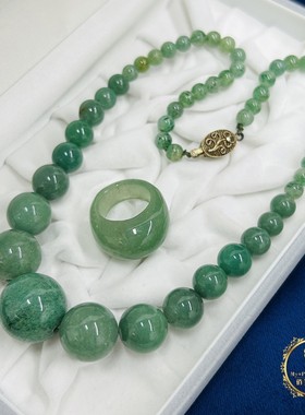 vintage中古首饰孤品项链