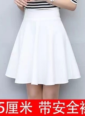 白色水兵舞半身裙夏裙子广场舞大红色45厘米a字裙防走光中长裙