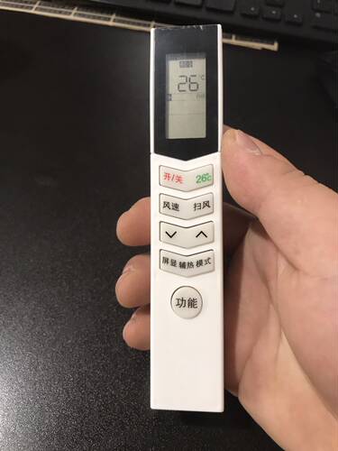 适用于小天鹅/美的空调遥控器RN08S3/BG RN08A/BG直接用