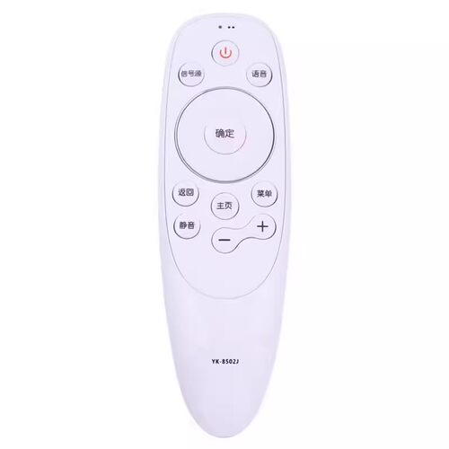 适用创维智能电视遥控器YK-8502J/H通用YK- 8501J H 8500/8503J/H
