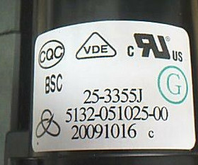 适用于创维高压包BSC25-3355J 5109-051025-00 25-3355P 26-1307