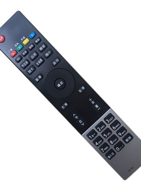 适用于长虹电视遥控器 RL78A 3D39A6000i LED32B3100iC 通 RL78B