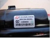 0277B BSC25 0278F 2603S 适用于TCL王牌电视机高压包BSC24